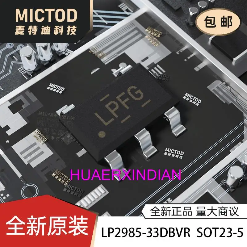 

10PCS LP2985-33DBVR SOT23-5 150mA New Original