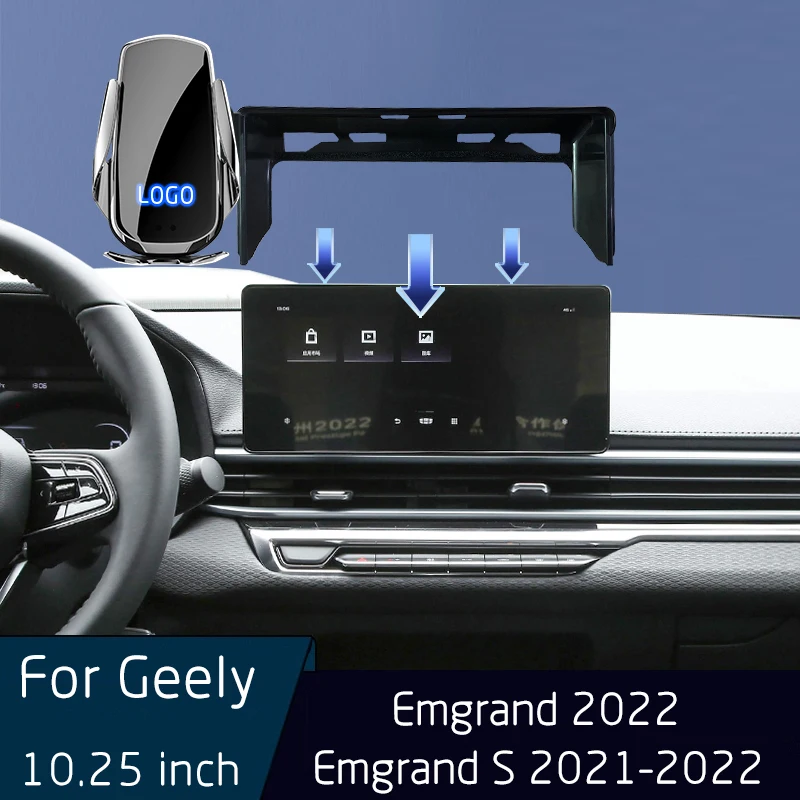 Держатель для автомобильного инфракрасного датчика Geely Emgrand/Emgrand S 2021-2022