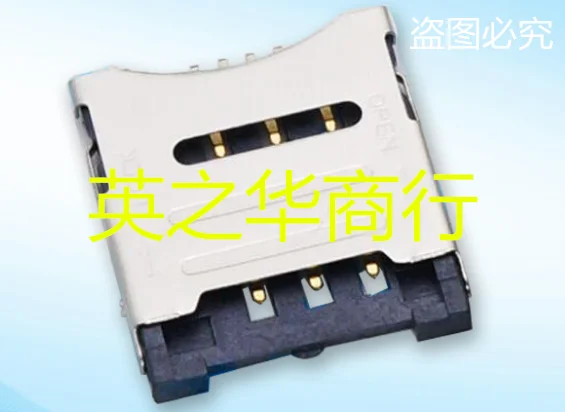 30 шт. оригинальный новый флип-чехол для телефона