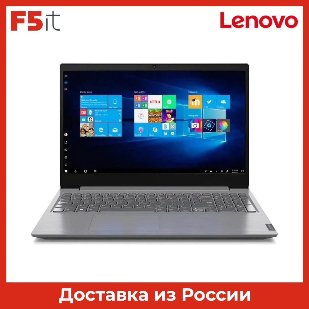 Ноутбук Lenovo V15-ADA 15.6" grey AMD Athlon 3150U 4Gb 256Gb SSD noDVD VGA int Radeon Graphics Free DOS 82C7009URU - купить по