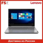 Ноутбук Lenovo V15-ADA 15.6