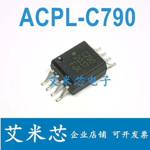 

Package mailC790 ACPL-C790 SOP8 50pcs