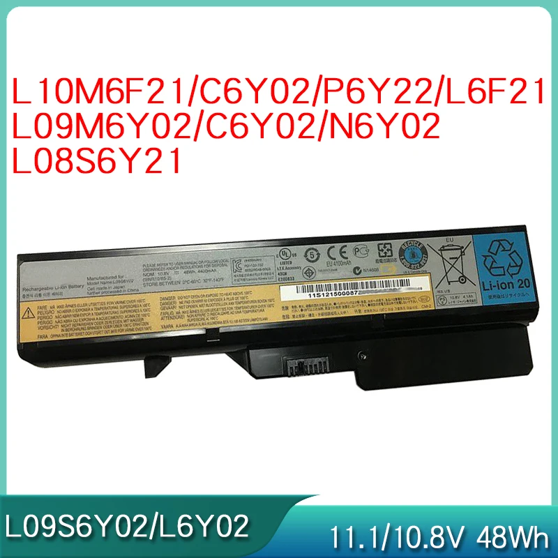 НОВЫЙ L09S6Y02 L09L6Y02 L09N6Y02 L10C6Y02 Аккумулятор для ноутбука Lenovo IdeaPad Z465A Z565 B470 B570 B575 E47 E47A K47