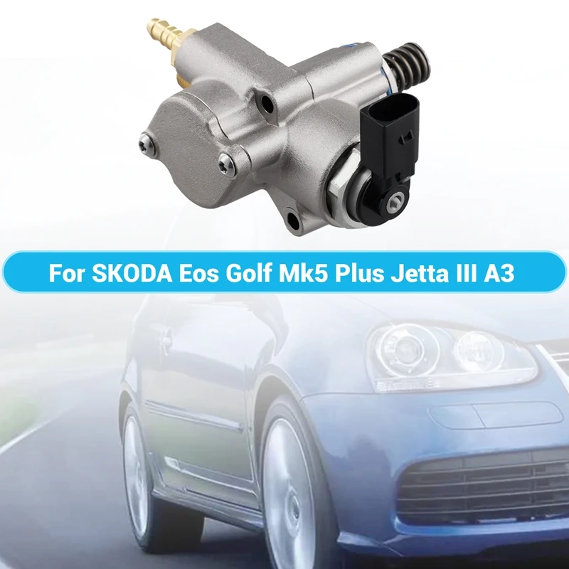 Масляный насос высокого давления 03C127025T GL109893F HFS85304 HFS853A04 для VW SKODA Eos Golf Mk5 Plus Jetta III A3