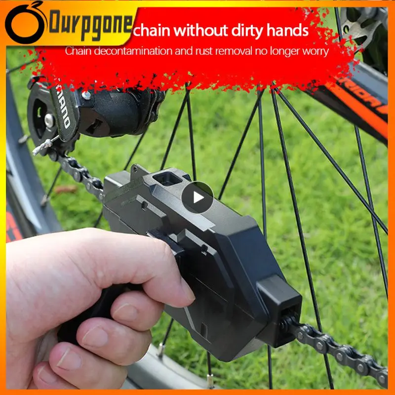 

Щетка для мойки цепи велосипеда, инструмент для мойки цепи, масляный инструмент для защиты цепи велосипеда, Аксессуары для велосипеда