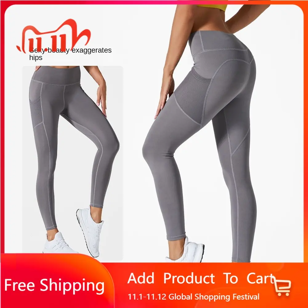 

Yoga Pants Women's Tight Hip Leggings Quick-drying High Waist Elastic Mesh Side Pocket Running Exercise Fitness Pants