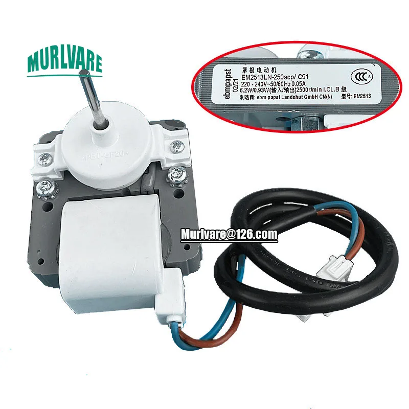 

EM2513LN 250acp/C01 220V 0.05A Refrigerator Fan Motor For Haier Refrigerator Display Cabinet