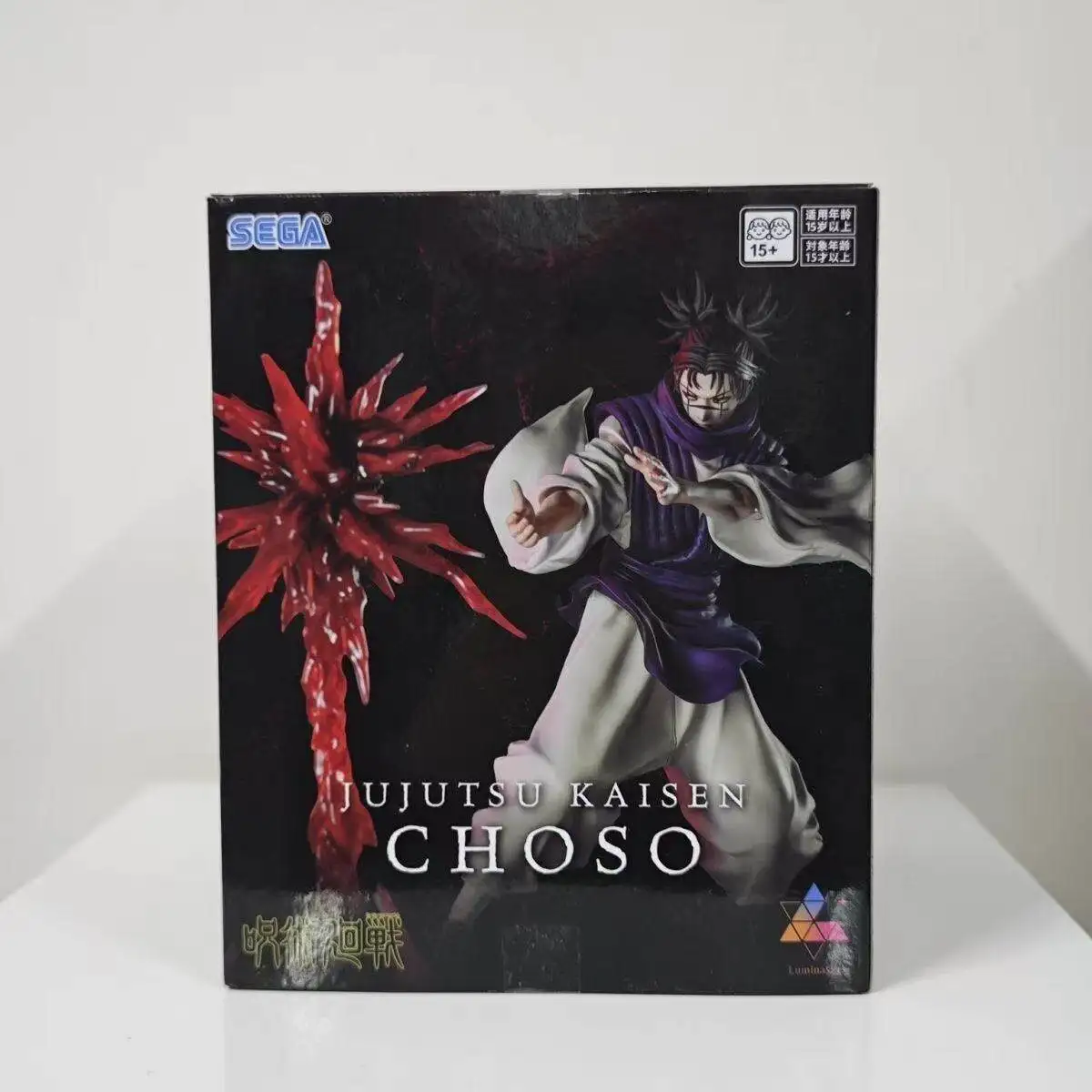 Фото Оригинальная коллекционная фигурка Чосо из аниме Jujutsu Kaisen (Shimetsu Kaiyuu), модель Luminasta, игрушка из ПВХ, серия Figuarts №5
