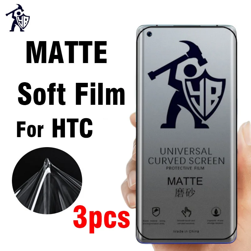 

3 шт. матовая Гидрогелевая пленка для HTC Desire 10 20 22Pro HTC U11 Eyes U12 Plus U20 5G Полное покрытие без отпечатков пальцев Защита для экрана из ТПУ