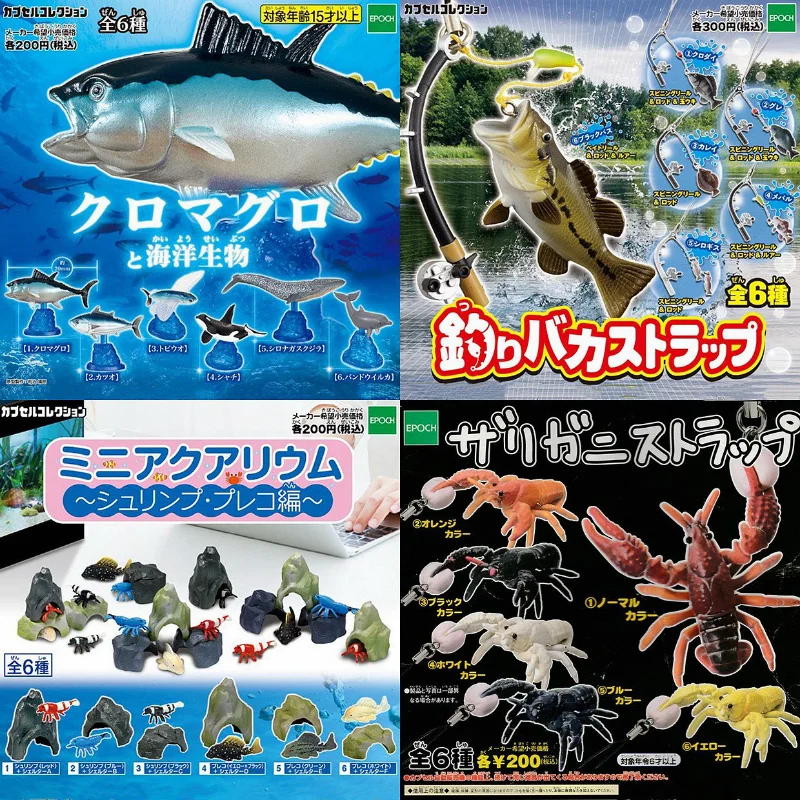 

TARLIN Kawaii Cute Original Gashapon Figure Anime Marine Life Killer Whale Tuna Tonijn Capsule Toy Soldiers Accessories