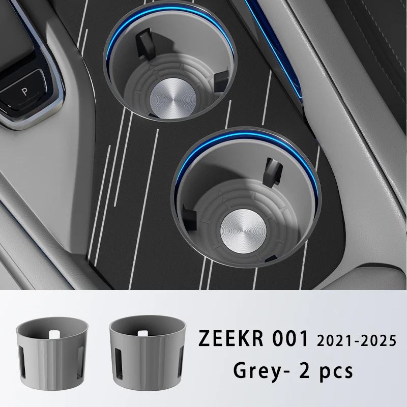 

Для ZEEKR 001 Центральная консоль Силиконовый подстаканник для воды Вставка 21-25 Новая накладка на чашку Аксессуары для салона автомобиля Авто