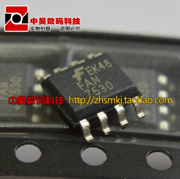 LCD power management chip FAN7530 SOP-8 | Integrated Circuits