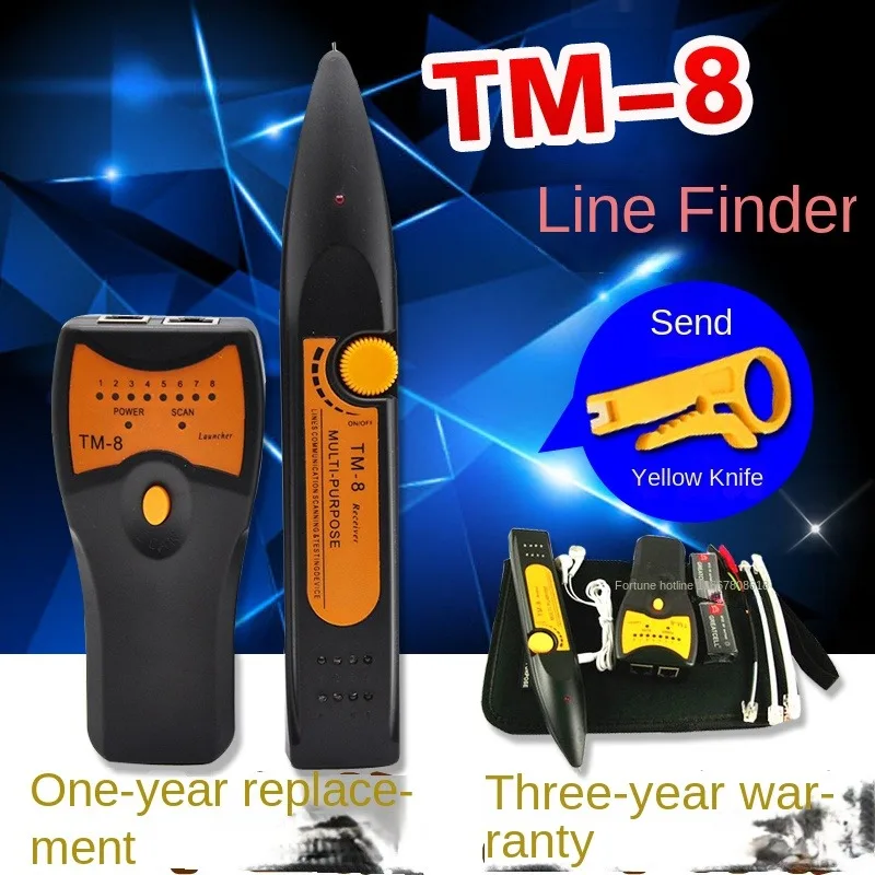 

Устройство для обнаружения строки, устройство для обнаружения сетевых кабелей