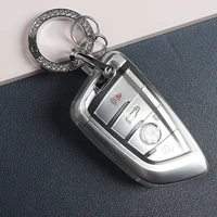 car key case cover for bmw 3 5 7 series x1 x3 x5 x6 f45 f46 g20 g30 g32 g11 f48 g01 f15 f16 key shell protector