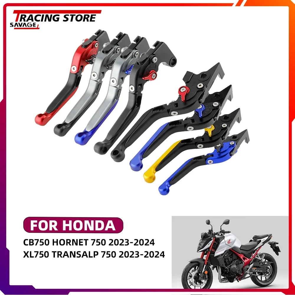 2024 регулируемые складные выдвижные рычаги тормоза и сцепления ручки для Honda CB750