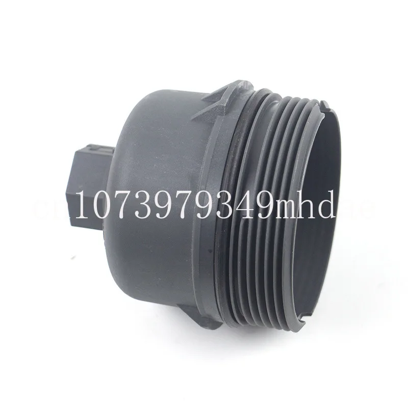 

Applicable to Peugeot Citroen 207301307 Filter Cover C2C3 Oil Filter Cover Oe1103l7/1103p8