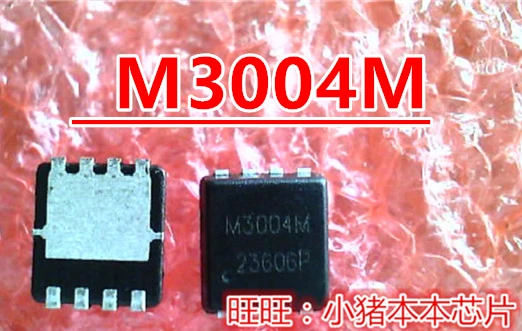 

Посылка mailQM3004M QM3004M3 M3004M QFNMOS 10 шт.
