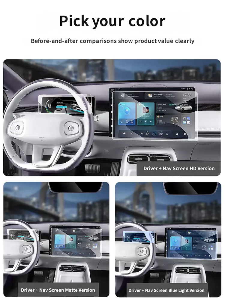 Фото Для Changan Qiyuan Nevo A06 2026 2027: Защитная пленка из ТПУ для интерьера автомобиля, панели переключения передач, центральной консоли, навигационного экрана (защита от царапин) №4