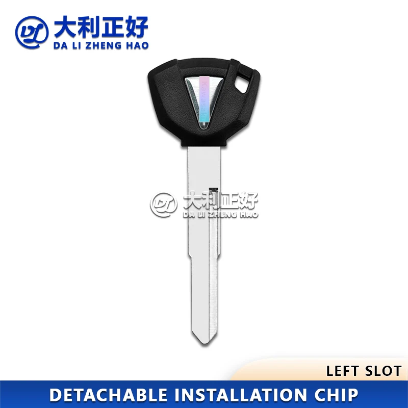 Ключ мотоцикла DL для Kawasaki Ninja 400 650 H2 H2R Z900 Z400 Z650 Z1000 ZX6R ZXR400 Z750/R/S Z800 Съемный чип