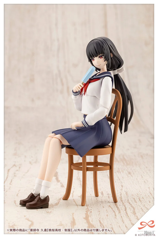 【ZW】KOTOBUKIYA Soukou Musume Garden Yakushiji Kuon Momosakura High School Uniform Scale110 Фигурки-модели в масштабе 110, подарки (art.: 3920da4b31ff2) - 3920da4b31ff2