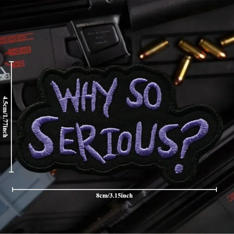 БЫ ТА СЕРИОЗ? Нашивка с вышивкой фиолетовые мультяшные английские нашивки на