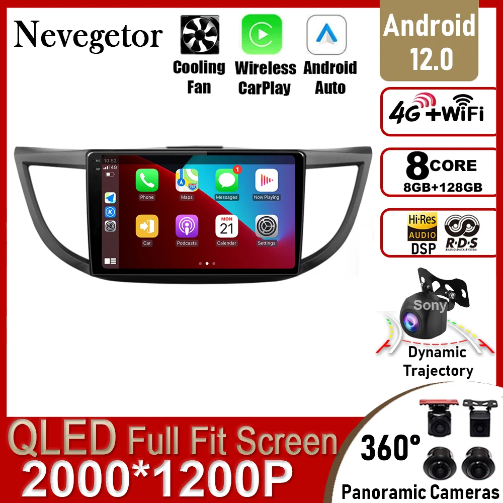 

2 Din Android 11 Auto Radio For Honda CRV CR-V 2012-2016 Carplay Car Multimedia GPS 2din Autoradio DAB+