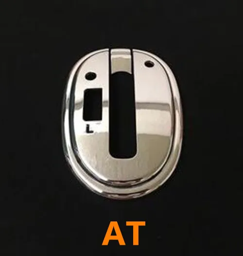 

Для Nissan March 2011, 2012, 2013, 2014, 2015, 2016, 2017, рамка автомобильной коробки передач, отделка, ручка переключения, базовая внутренняя ручка, лампа в виде чашки