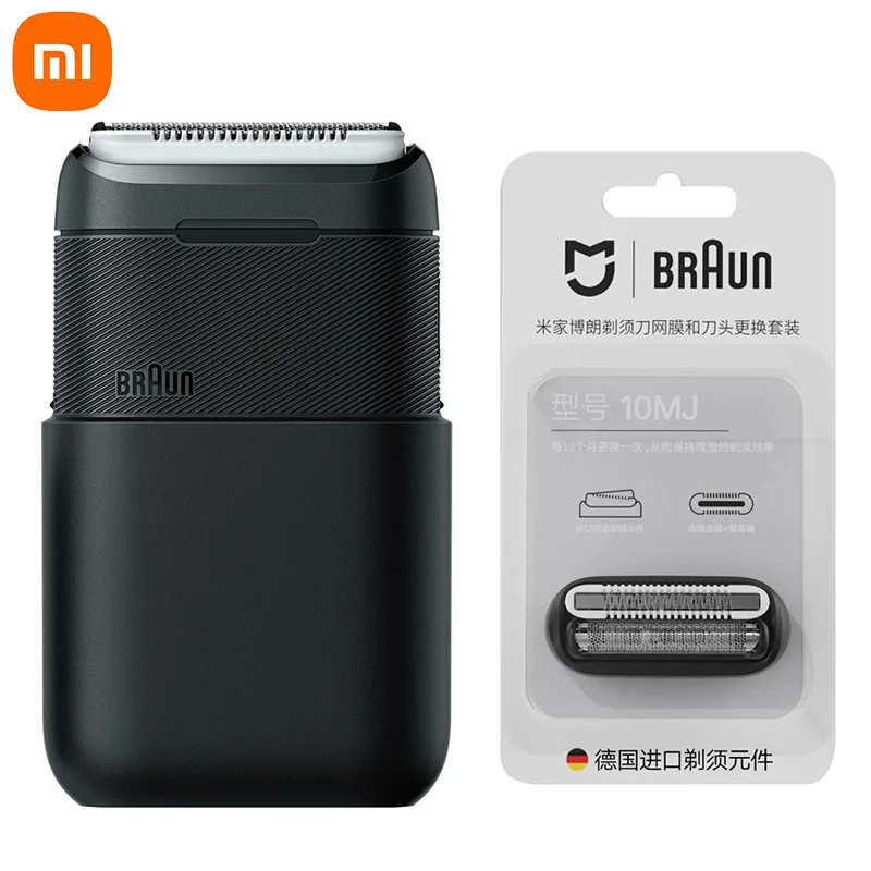 

Xiaomi Mijia BRAUN smart electric shaver wet and dry waterproof independent floating blades men's electric shaver beard trimmer