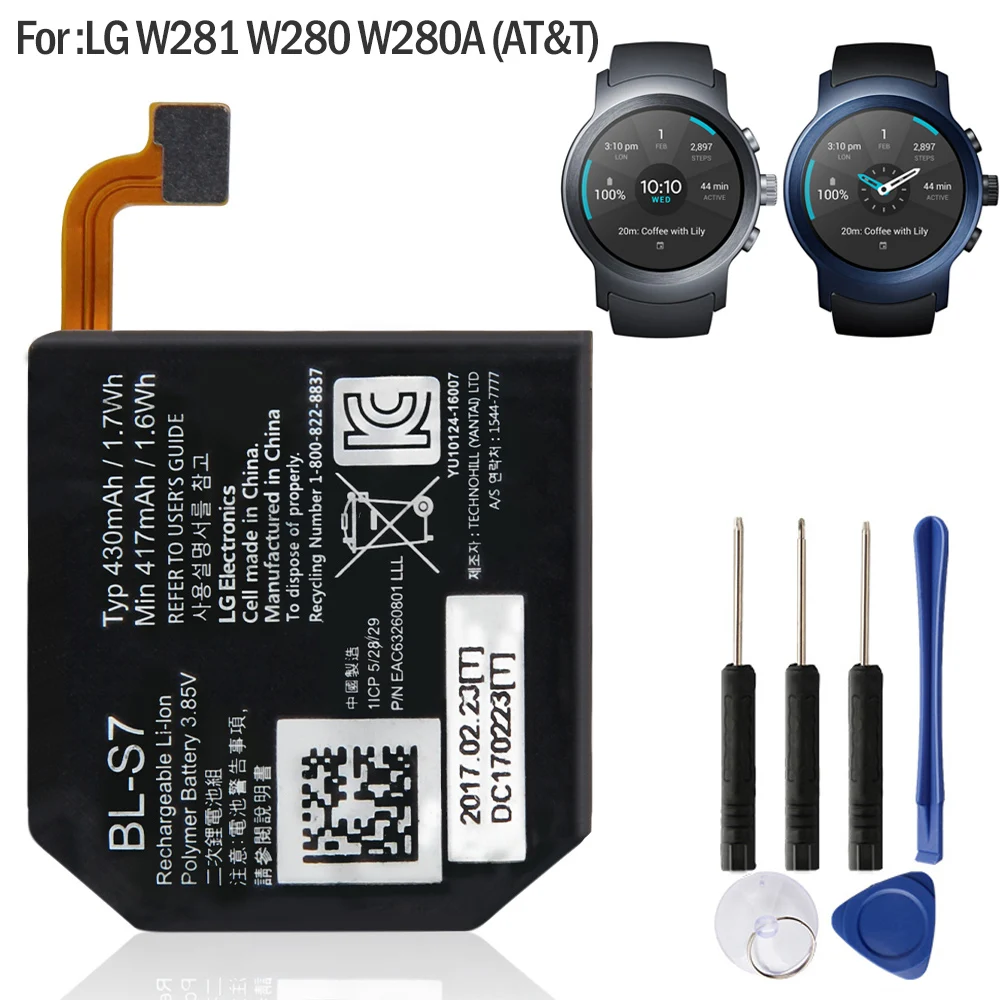 Оригинальная запасная батарея для часов Agaring, Аккумулятор для LG Watch Sport W281 W280 W280A AT&T, перезаряжаемая батарея для умных часов, 430 мАч