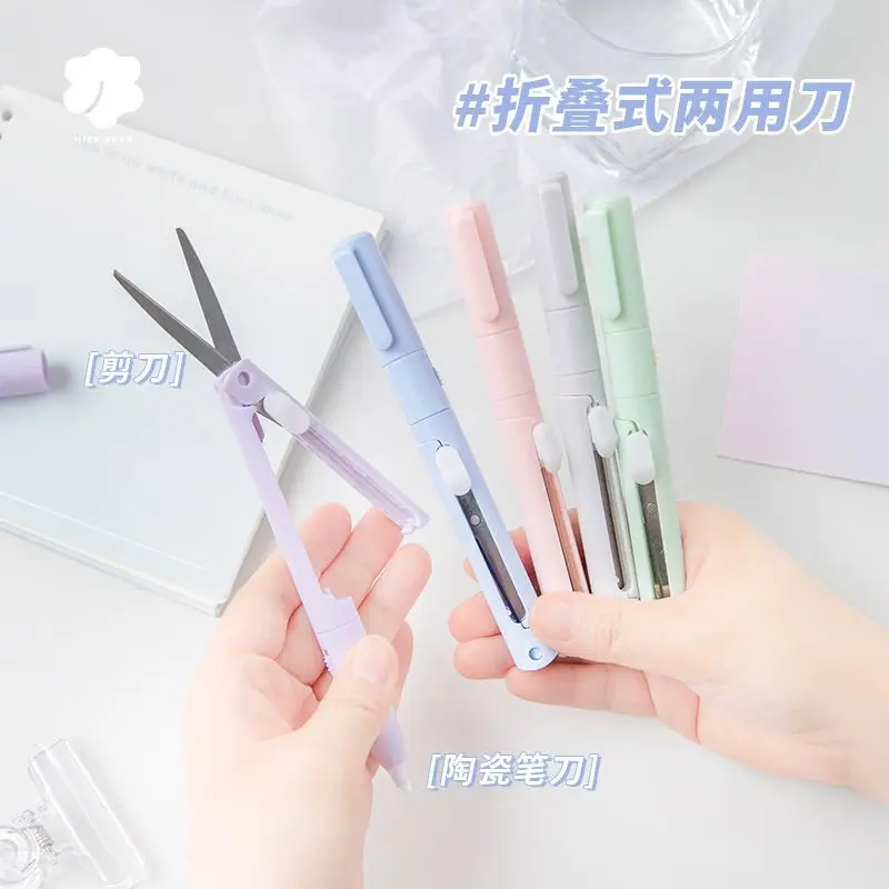 

1 шт. креативные портативные многофункциональные ножницы в форме ручки нож и резак для художественных Инструментов Наборы «сделай сам» рем...