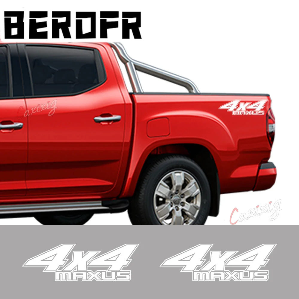 Боковые наклейки на заднюю кровать для Maxus T60 T70 T90 графика грузовика 4x4