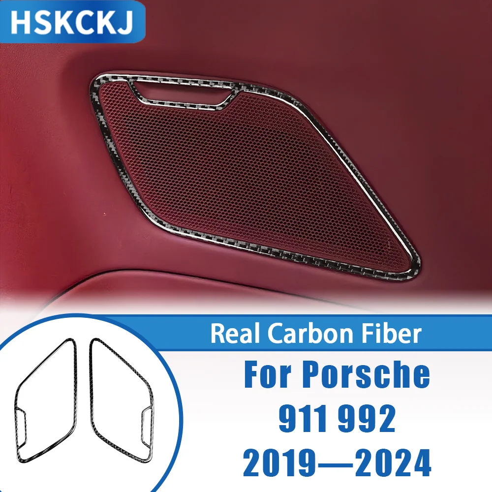 Для Porsche 911 992 2019-2024 углеродное волокно задний динамик звуковой сигнал рамка