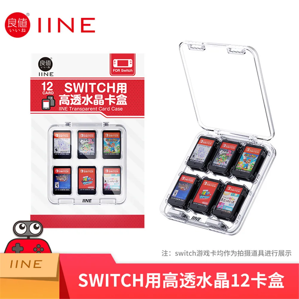 Новый прозрачный чехол IINE L968 для игровых карт с магнитной застежкой пылезащитный