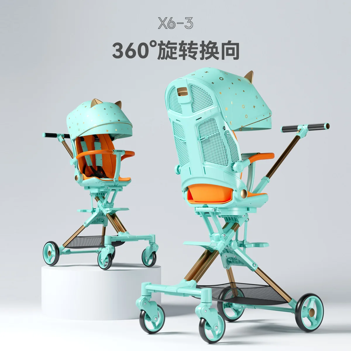 The New X6-3 Baby Walker Artifact Trolley Can Sit and Lie Down Light Foldable Reversible and Baby Stroller Can Get on The Plane