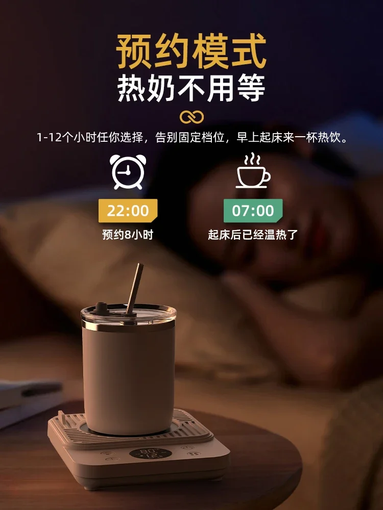 23-летние новые нагревательные подставки Puzhi с регулируемой температурой