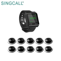 singcall wholesale price restaurant wrist watch pager wireless calling system