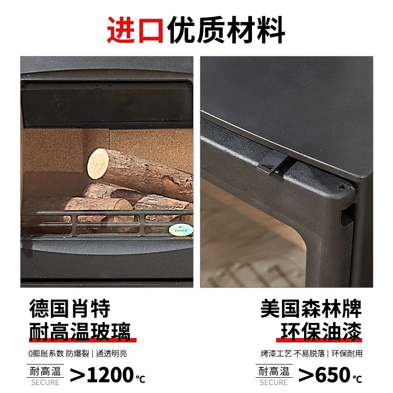 Настоящий камин дровяной чугунная опалительная печь для дров бытовой большой