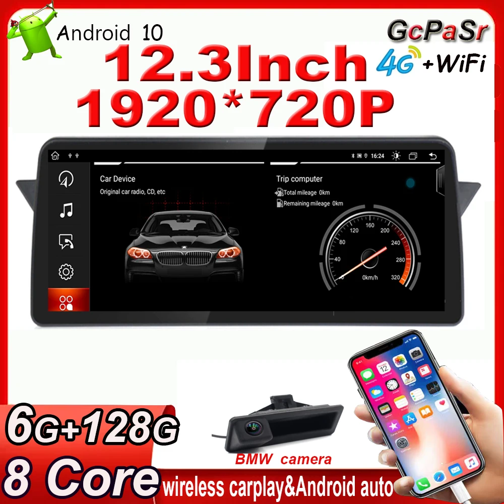 

Автомагнитола на Android 10 6 + 128 с GPS-навигацией для BMW X1 E84 2009 2010 2011-2015play