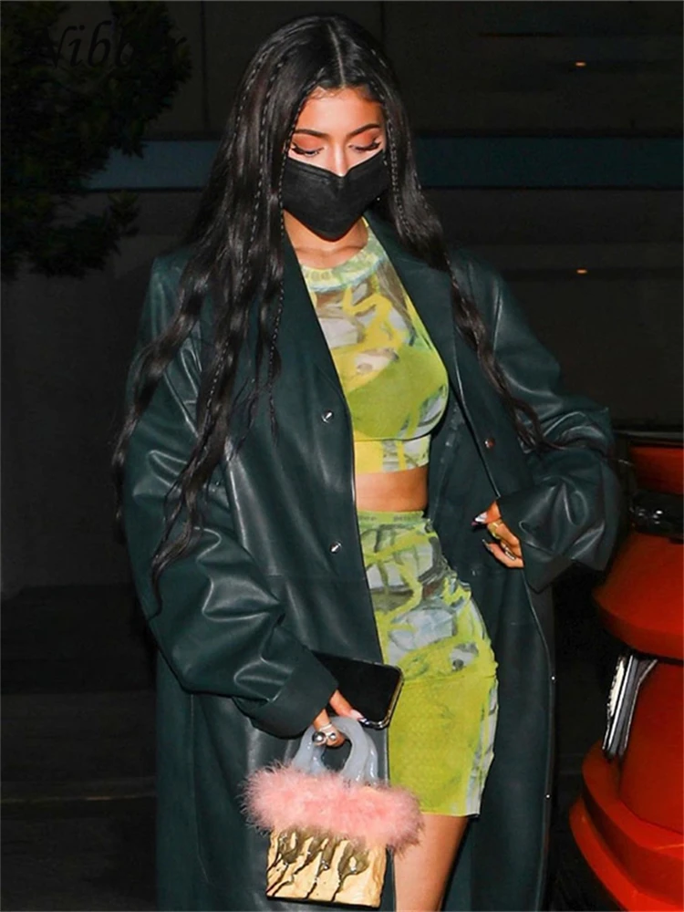 Летняя новая юбка Nibber из двух частей с коротким рукавом облегающий дизайн