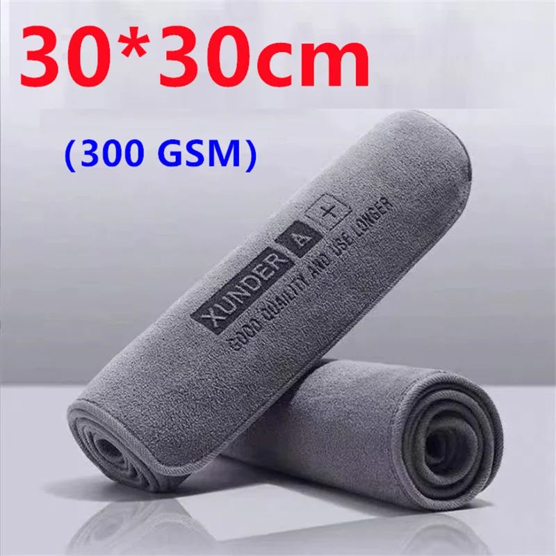 

Полотенце Из Микрофибры Для Мойки Автомобилей - Салфетка Для Сушки И Ухода За Авто