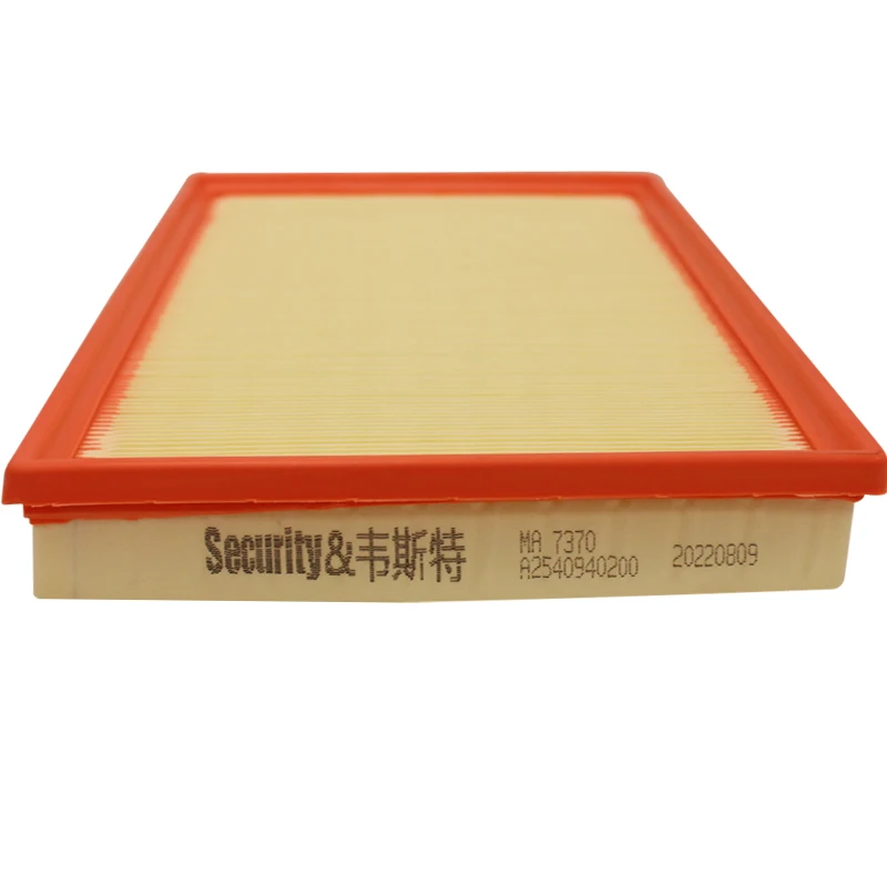 Для фотолампы (W206) Φ (S206) M 254 915 920 2021- MA7370 воздушный фильтр A2540940200