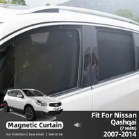 magnetic car sunshade for nissan qashqai plus 7 seats 2007 2014 baby protection sun visor car side window curtains accessories