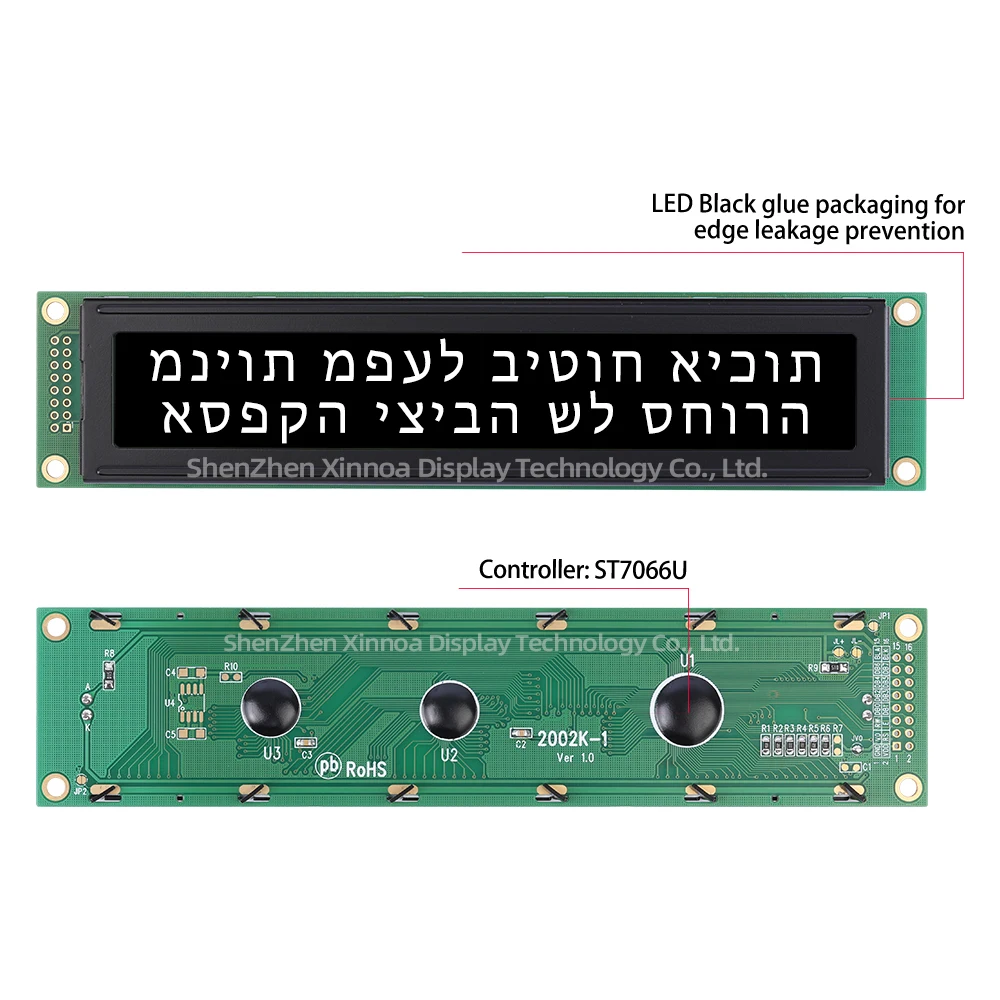 Большой размер экрана 180*40 мм 2002K-1 Hebrew DFSTN Черная пленка Оранжевые буквы 20*2 202 2002