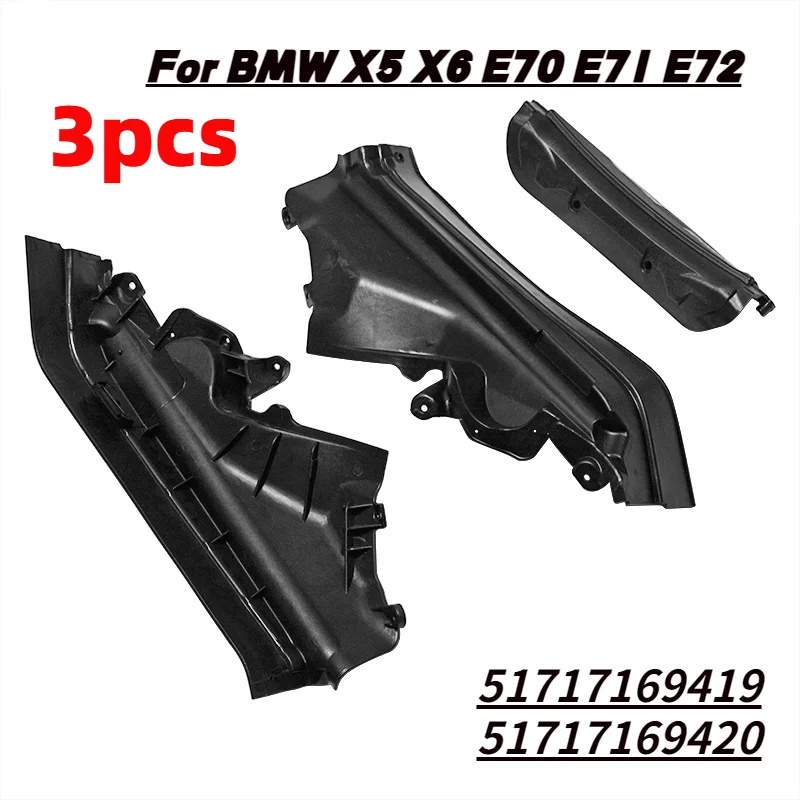 

High Quality 3pcs Car Engine Upper Compartment Partition Panel Set For BMW X5 X6 E70 E71 E72 51717169419 51717169420 51717169421