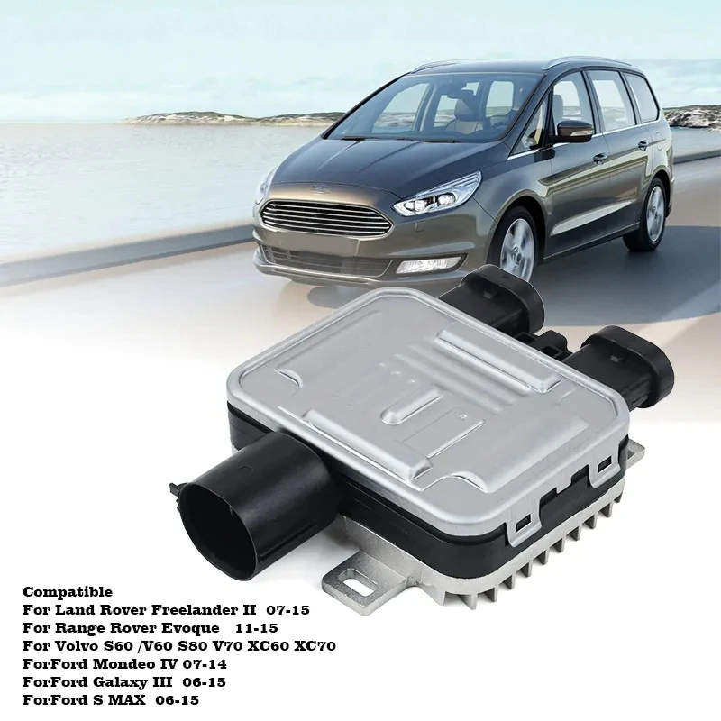 Модуль управления вентилятором автомобиля радиатор двигателя для LAND ROVER Range Rover