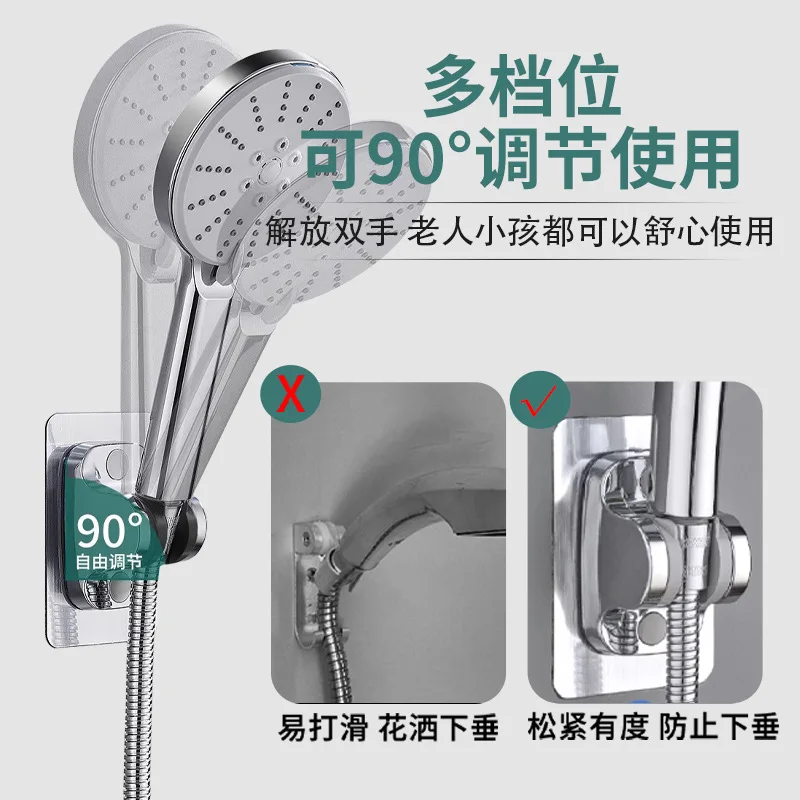 Регулируемый кронштейн для насадки душа держатель в ванной комнате прочная