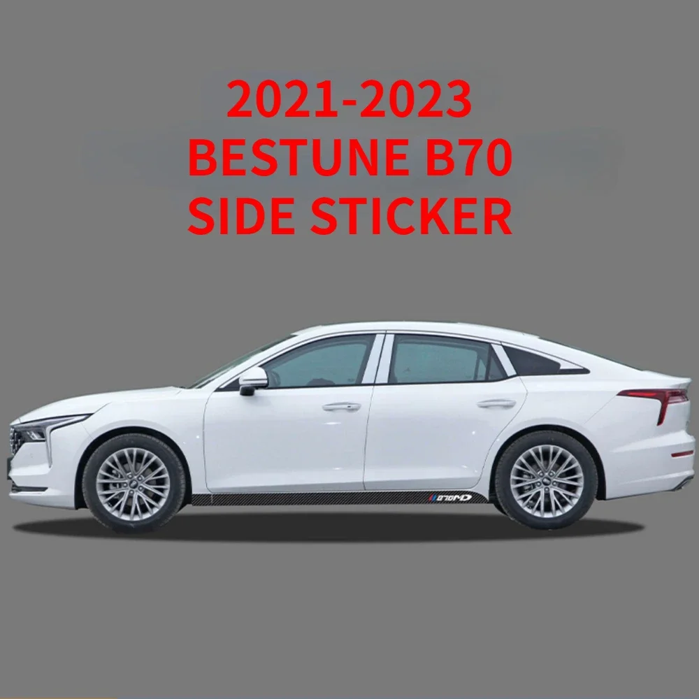 Модель 2021-2023 BESTUNE B70 боковая наклейка третьего поколения на талию