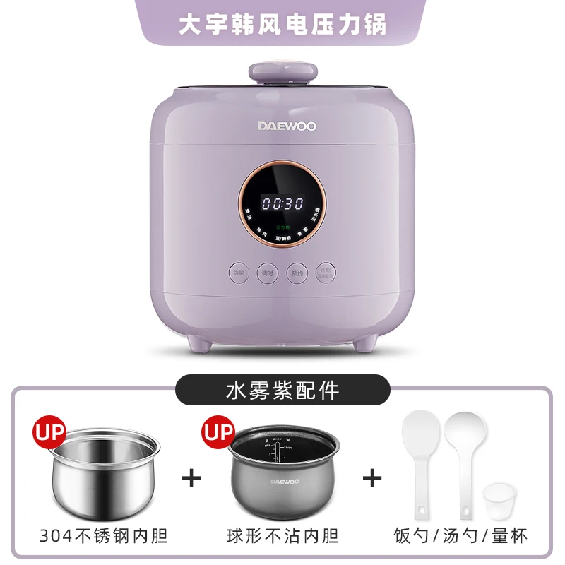 

Daewoo Electric Pressure Cooker Fully Automatic Multi-function 4L Double-tank Rice Cooker Cooker 220v