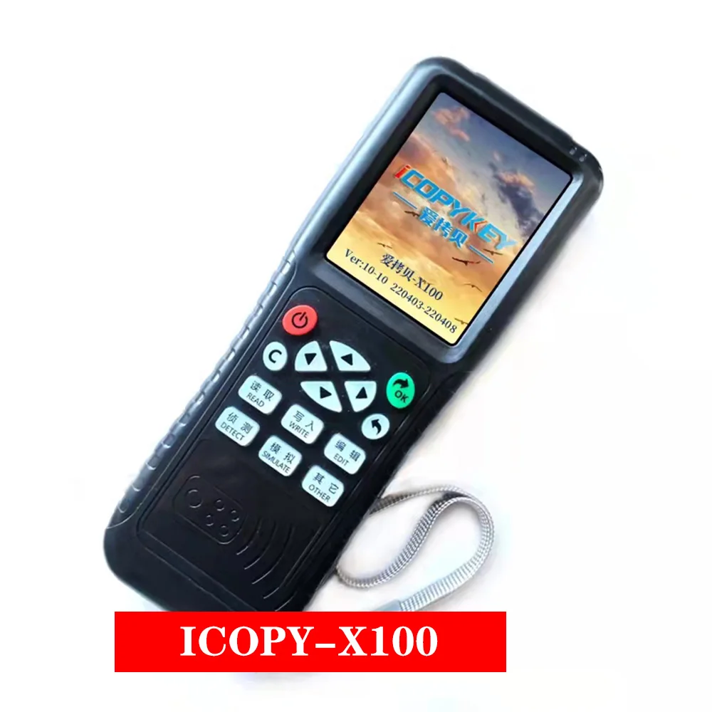 Считыватель смарт-карт 13 56 МГц NFC 125 кГц