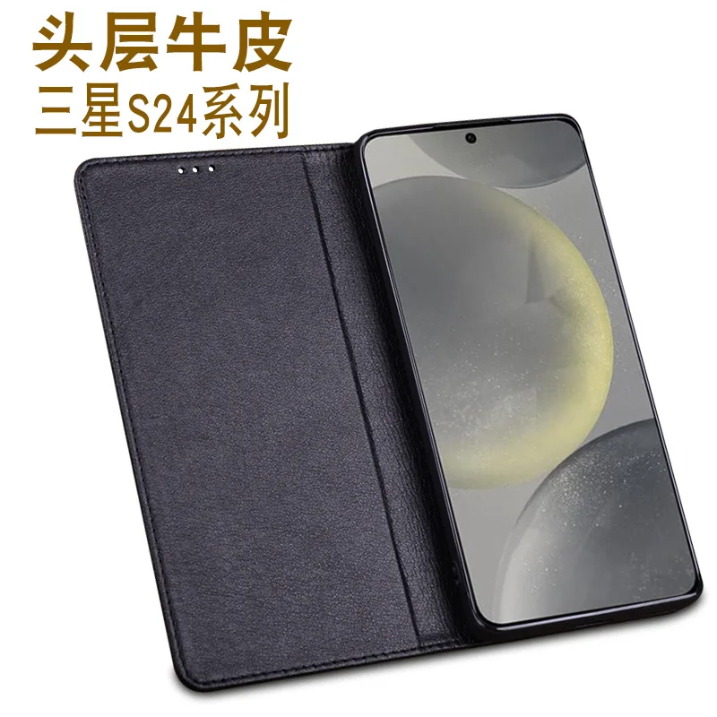 Wobiloo флип-чехол из натуральной кожи для Samsung Galaxy S24 S22 Ultra Plus кожаный полупакет